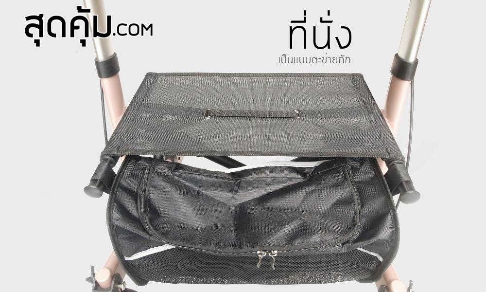 รถเข็นช่วยเดิน พยุงเดิน ผู้สูงอายุ คนชรา ผู้ป่วย Rollator รุ่น BT-53-Silver